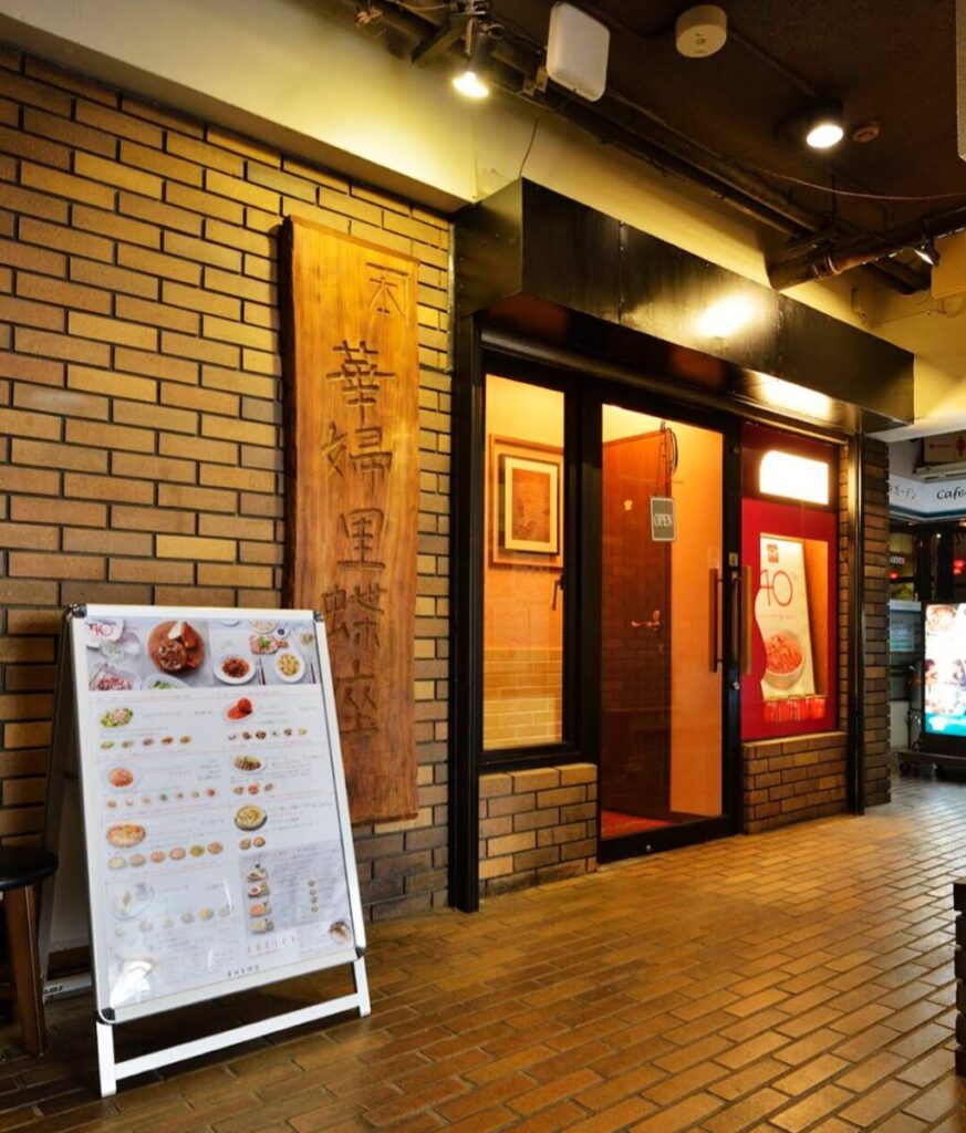 カプリチョーザ テイクアウト 画像
