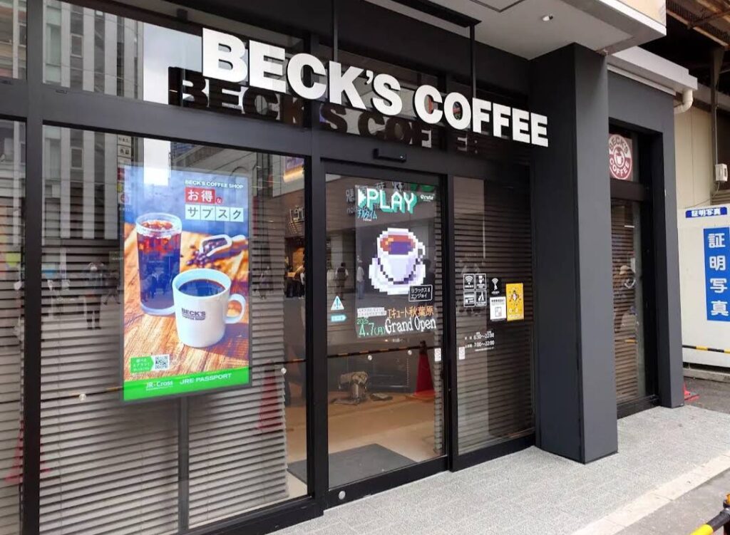 BECK'S COFFEE SHOP テイクアウト 店舗