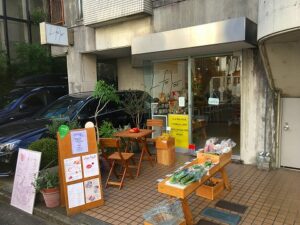 L for You テイクアウト　店鋪