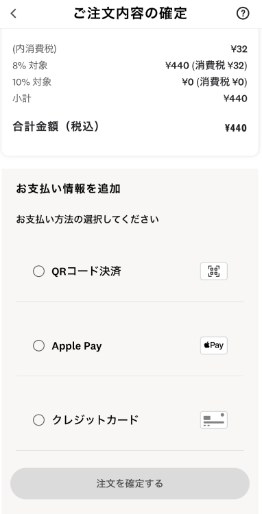 ケンタッキー テイクアウト 画像