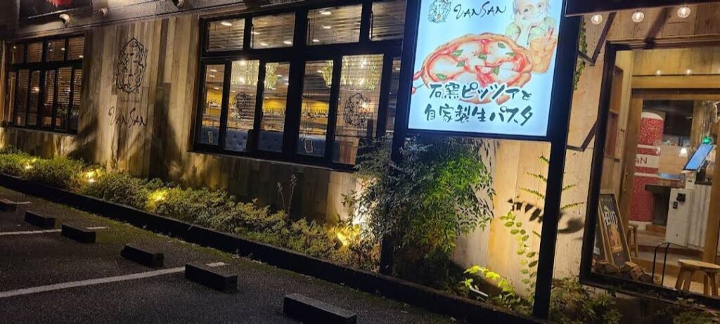 Vansan テイクアウト 店舗
