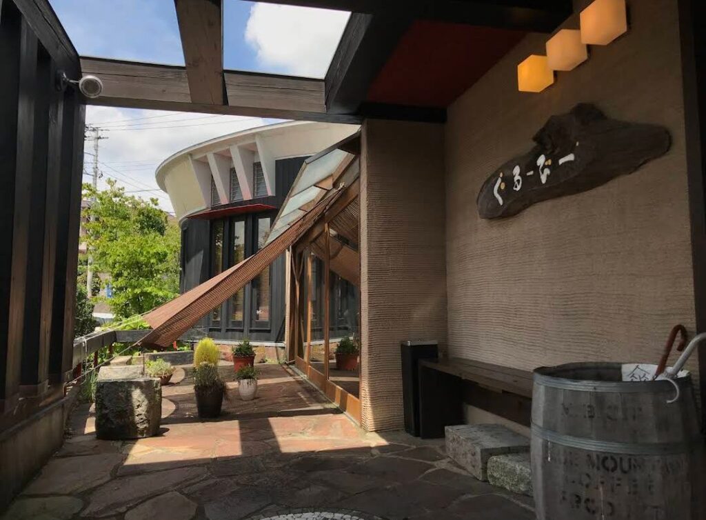 groovy テイクアウト 店舗