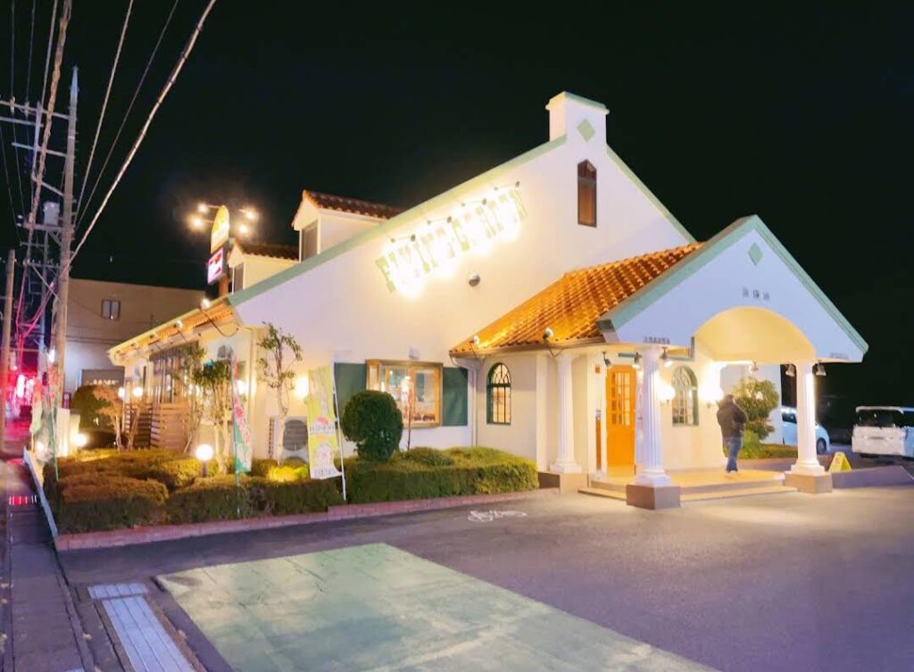 フライングガーデン テイクアウト 画像