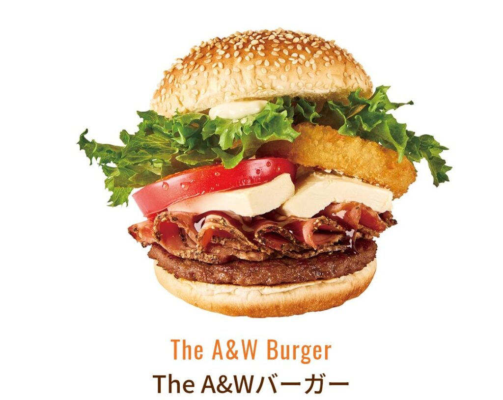 A＆W テイクアウト 画像