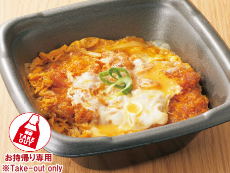 得得 テイクアウト 画像