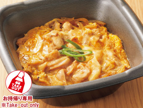 得得 テイクアウト 画像