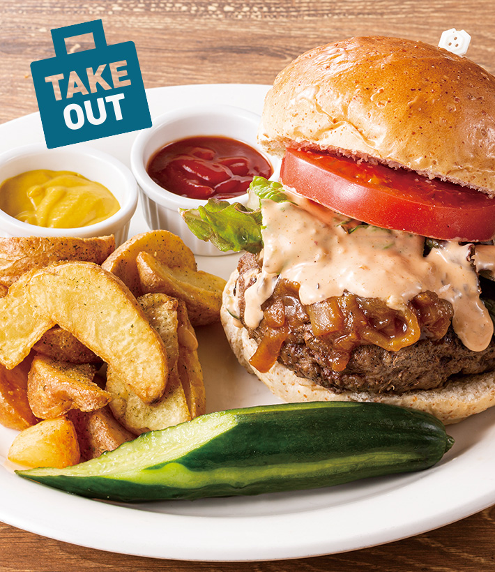 ハングリータイガー テイクアウト 画像