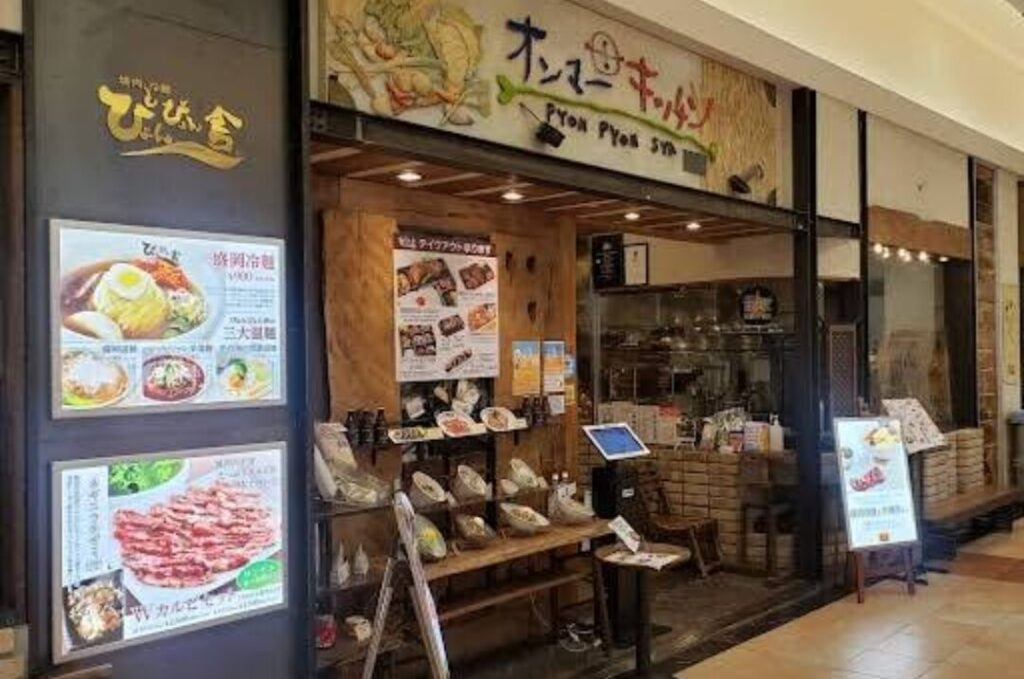 ぴょんぴょん舎 テイクアウト 店舗