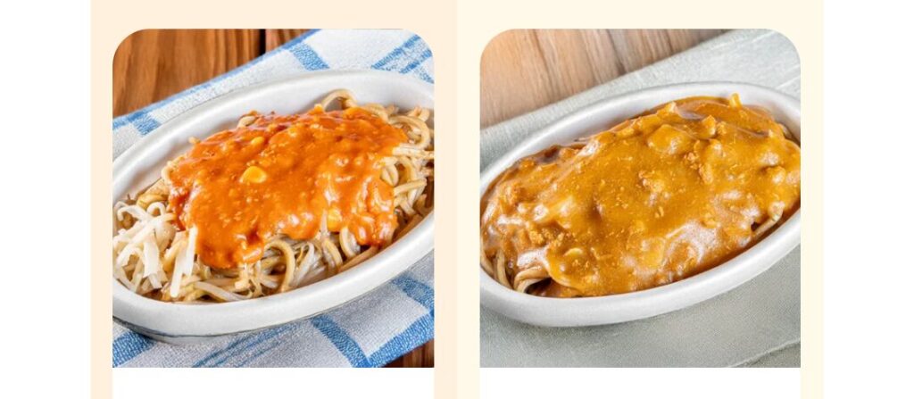 みかづき テイクアウト 画像