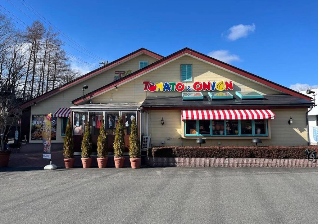 トマトアンドオニオン テイクアウト 画像