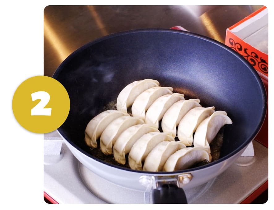 正嗣 テイクアウト 画像