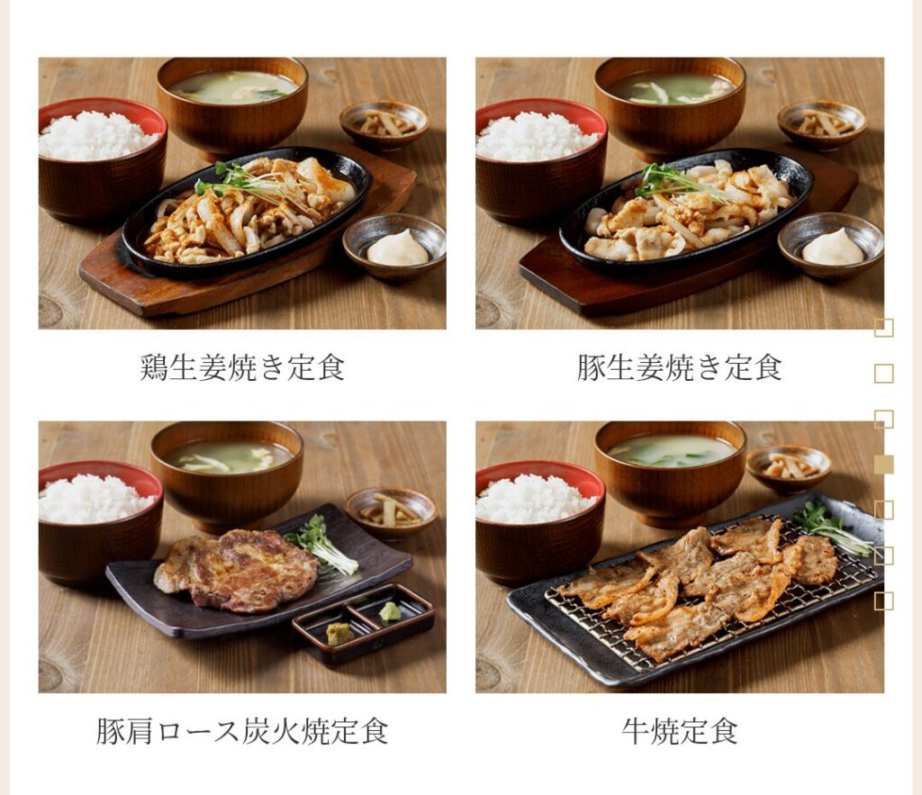 しんぱち食堂 テイクアウト 画像