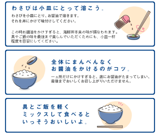 ザ・どん テイクアウト 画像