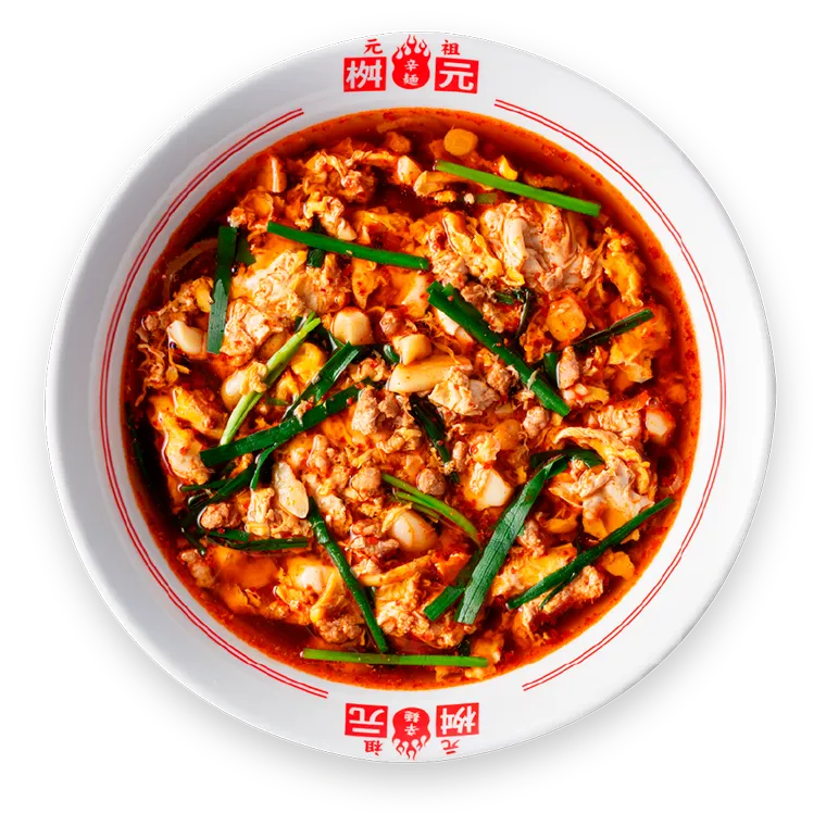 元祖辛麺桝元 画像 テイクアウト