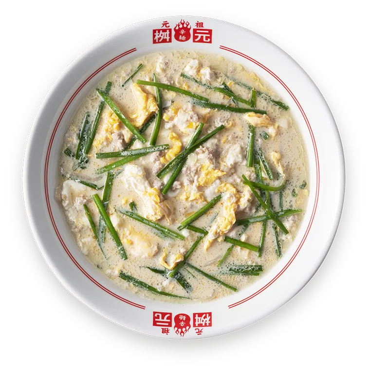 元祖辛麺桝元 テイクアウト 画像