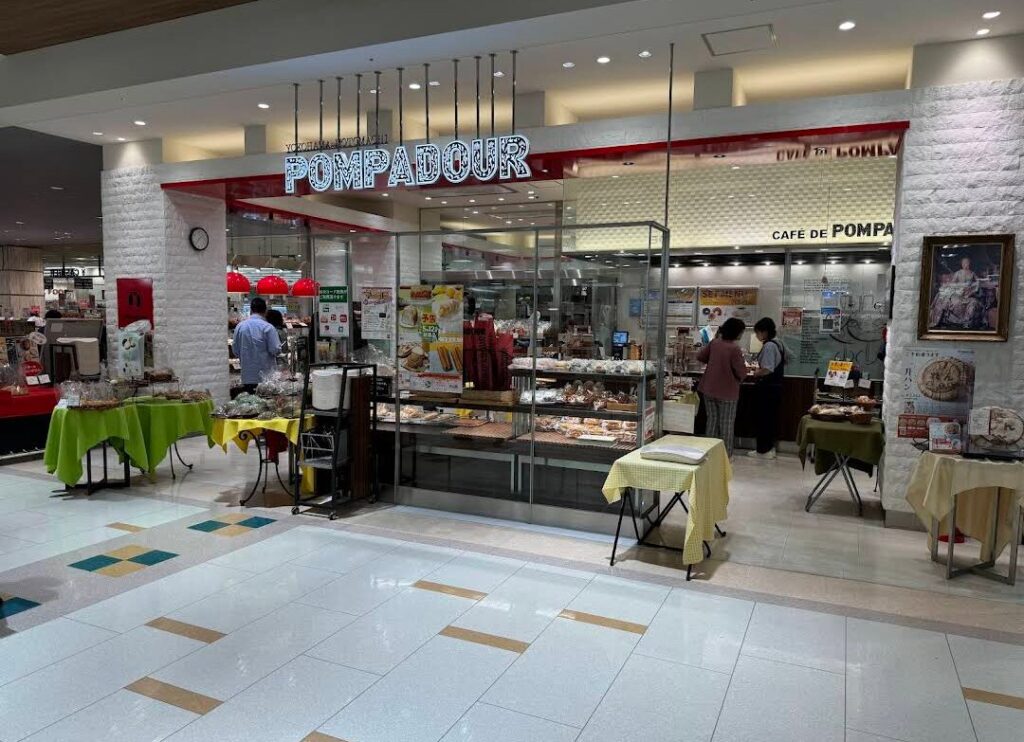 ポンパドウル テイクアウト 画像