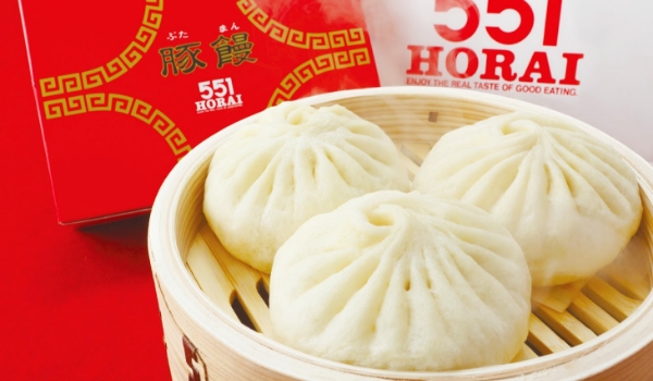 豚まん[肉まん] テイクアウト 画像