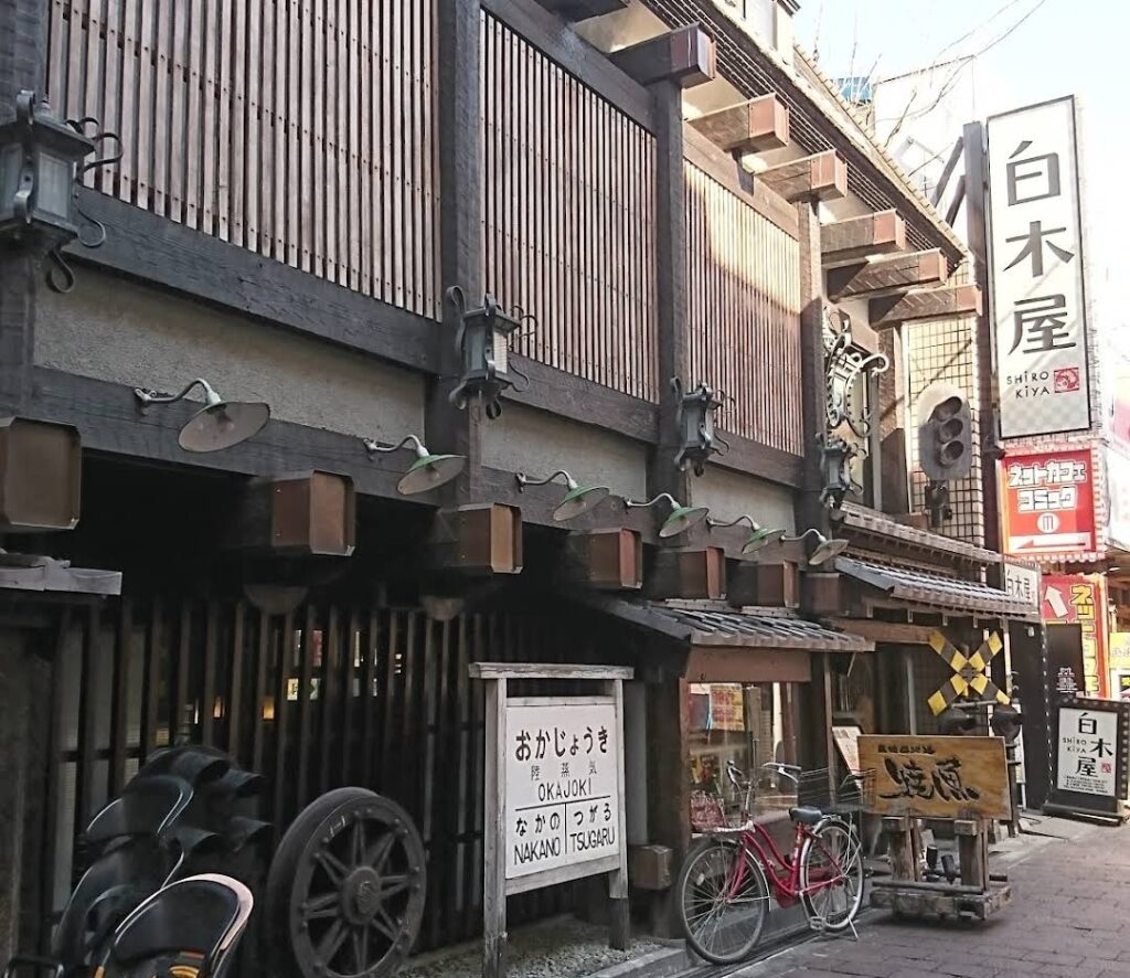 白木屋 テイクアウト 画像