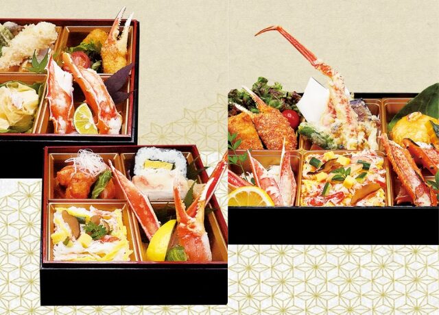 かに道楽 テイクアウト 画像